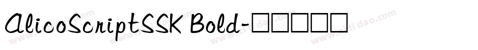 AlicoScriptSSK Bold字体转换